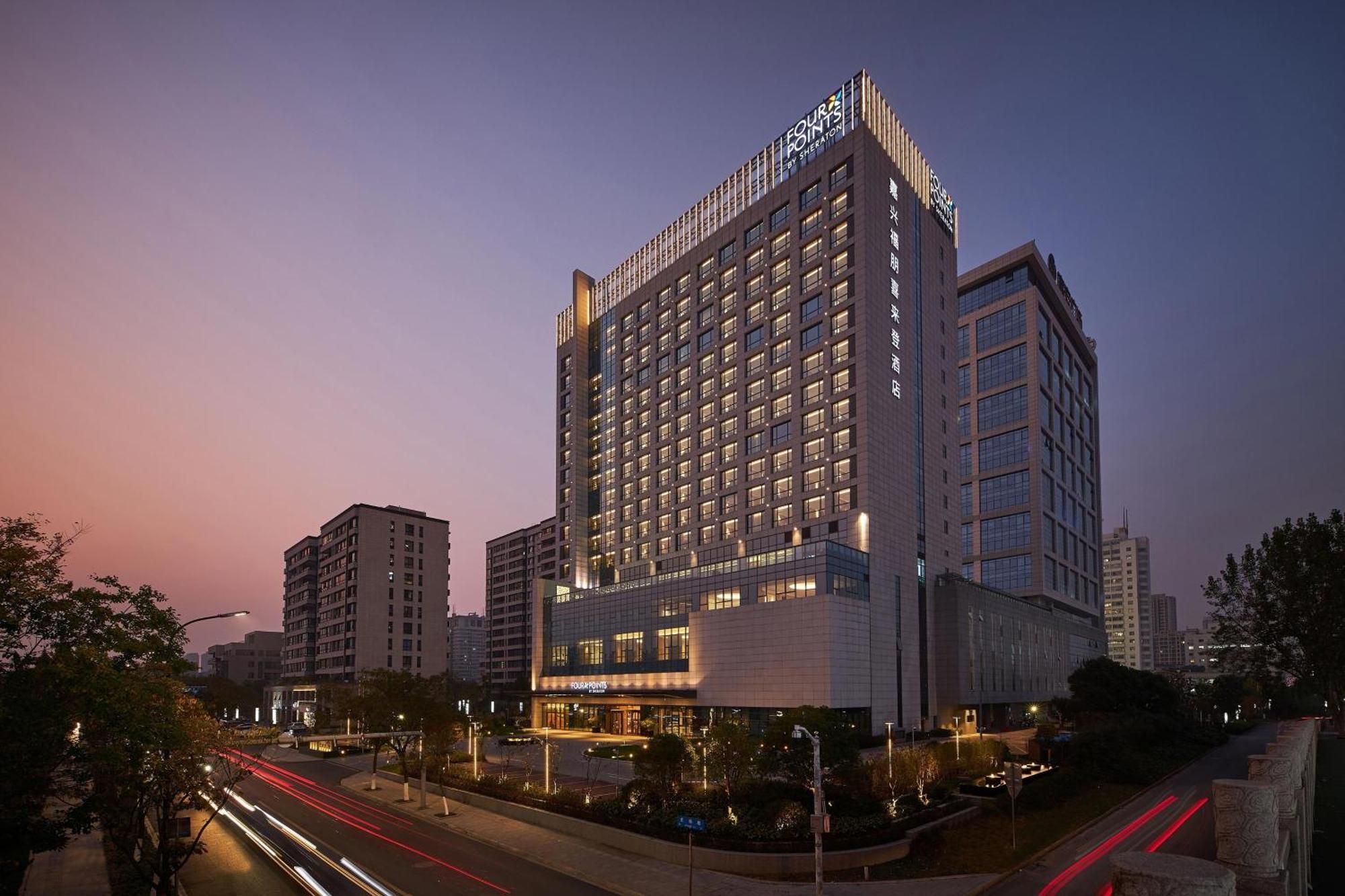 Four Points By Sheraton Jiaxing Exterior photo