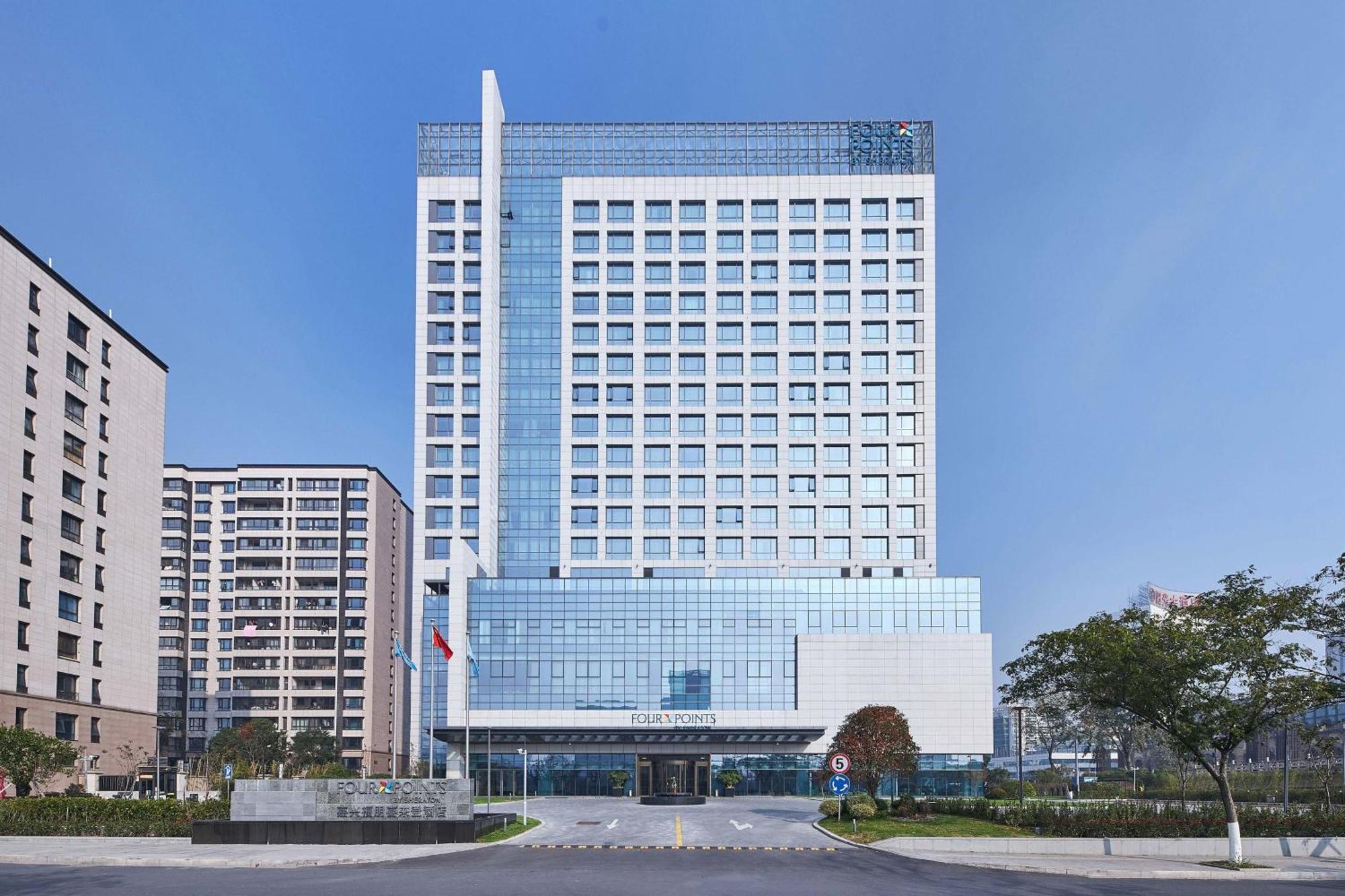 Four Points By Sheraton Jiaxing Exterior photo